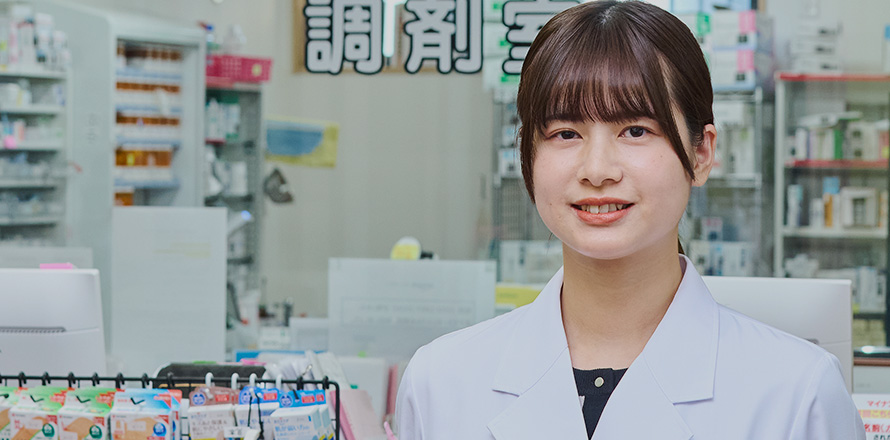 薬剤師 K.S. 2023年入社（新卒）