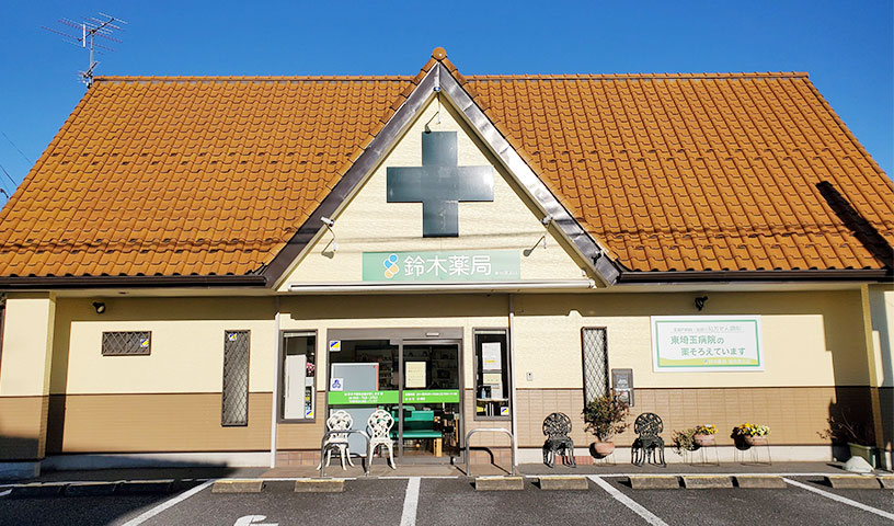 蓮田黒浜店