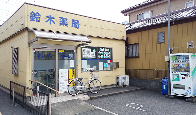 川口店