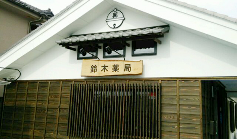 熊谷店